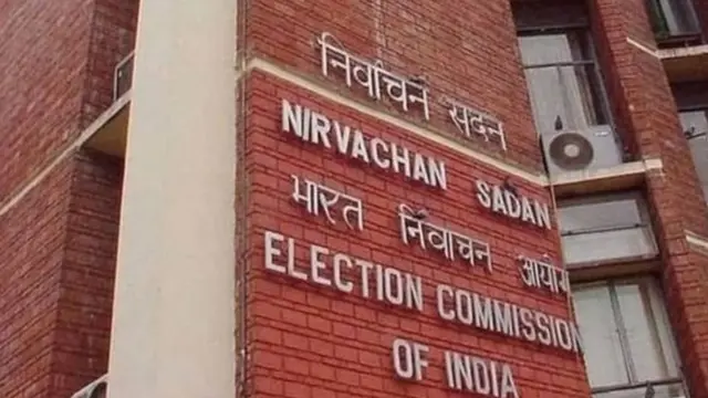 Shimla: चुनाव चिन्ह वितरण में गड़बड़ी, सहायक निर्वाचन अधिकारी पर गिरी गाज