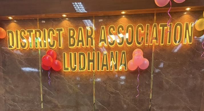 Ludhiana: लुधियाना बार एसोसिएशन ने 29 मई को ‘नो वर्क डे’ घोषित किया