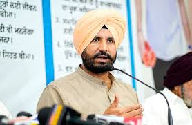 Chandigarh: राजा वड़िंग मामले में पंजाब एससी आयोग सख्त, 1 जुलाई तक पुलिस से रिपोर्ट मांगी