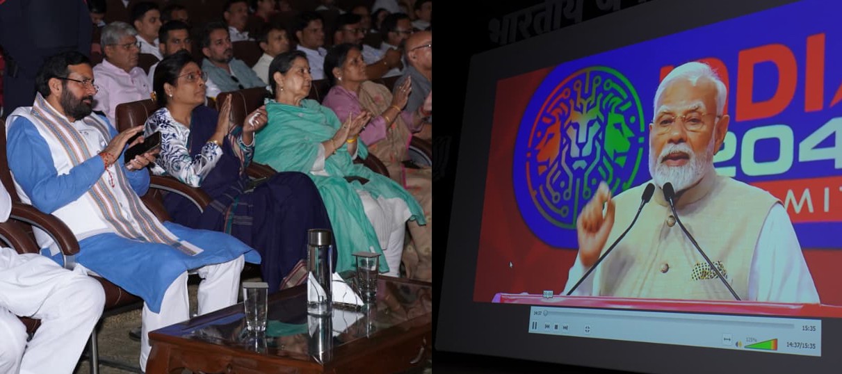 Chandigarh: पीएम मोदी 2029 में भी देश में प्रधान सेवक के रूप में चौथी बार काम करेंगे: मुख्यमंत्री नायब सिंह सैनी