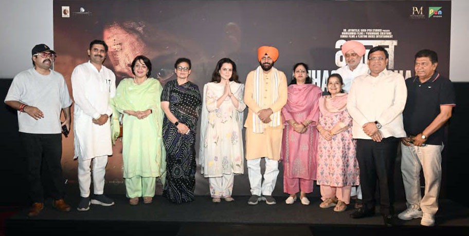 Chandigarh: 'भारत भाग्य विधाता' फिल्म की स्क्रीनिंग पर मुख्यमंत्री श्री नायब सिंह सैनी कहा, आम नागरिक ही हैं भारत के असली भाग्य विधाता