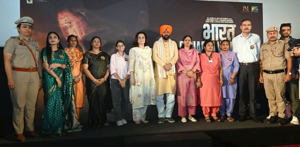 Chandigarh: 'भारत भाग्य विधाता' फिल्म की स्क्रीनिंग पर मुख्यमंत्री श्री नायब सिंह सैनी कहा, आम नागरिक ही हैं भारत के असली भाग्य विधाता