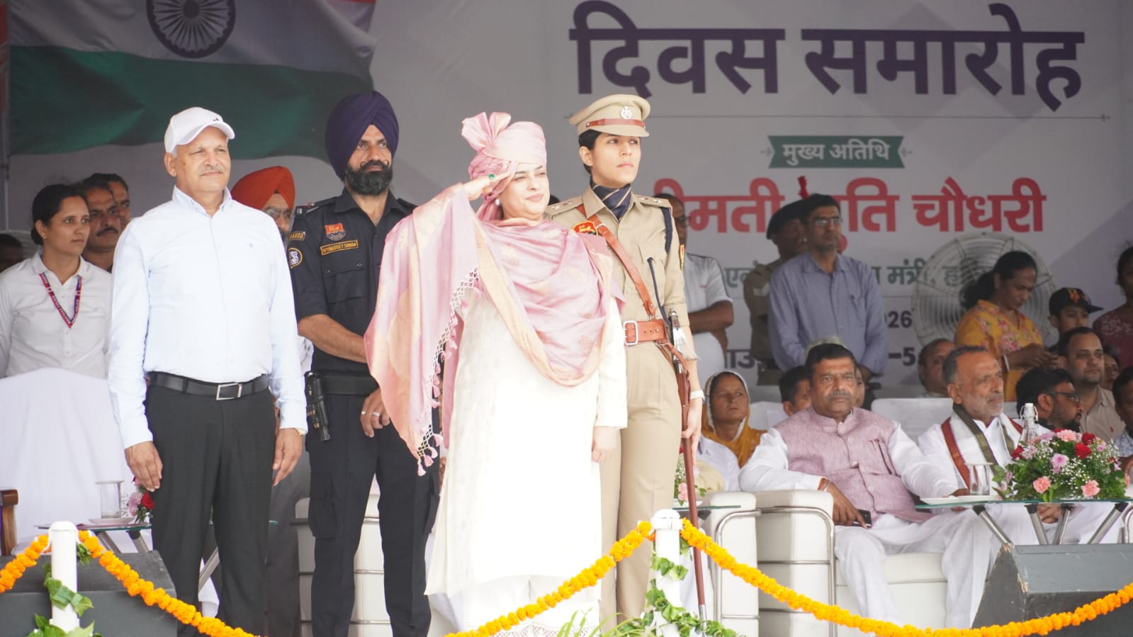 80वें स्वतंत्रता दिवस पर पंचकूला पुलिस का शानदार प्रदर्शन: महिला प्लाटून ने मार्च पास्ट में हासिल किया प्रथम स्थान