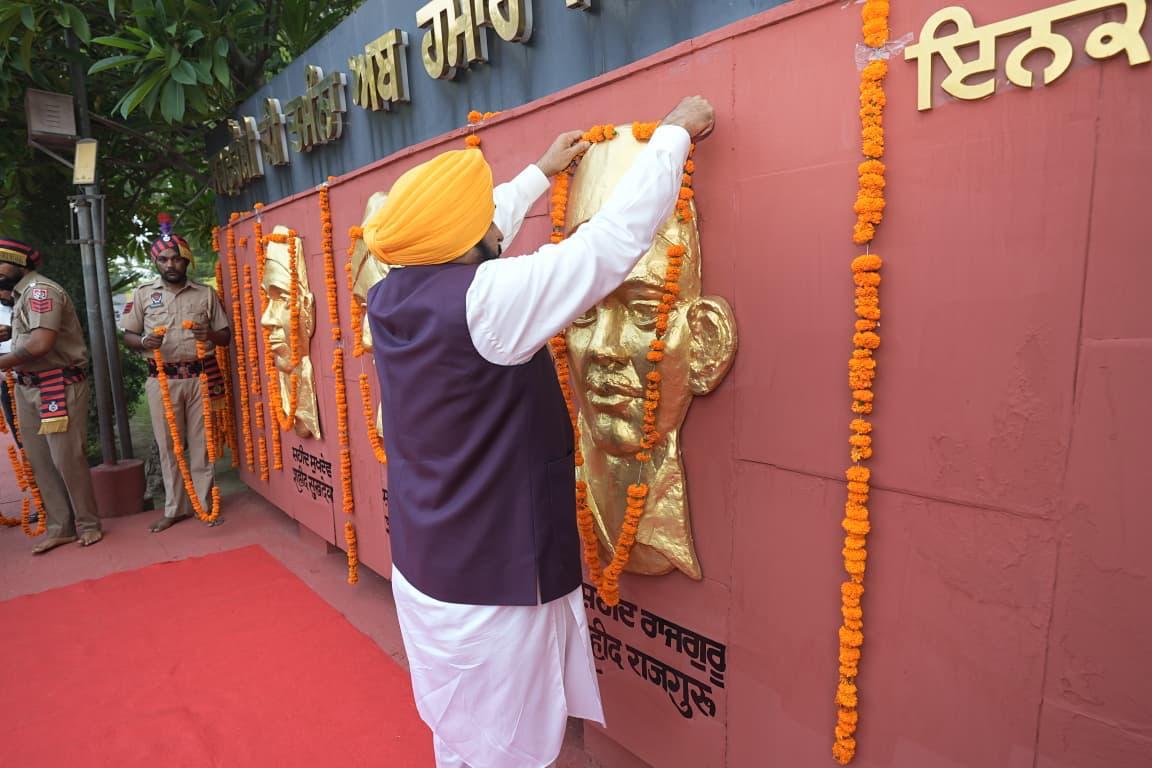 Hussainiwala: हुसैनीवाला में 24.99 करोड़ का हेरिटेज कॉम्प्लेक्स बनेगा, शहीदों की विरासत को मिलेगा नया स्वरूप: मुख्यमंत्री भगवंत सिंह मान
