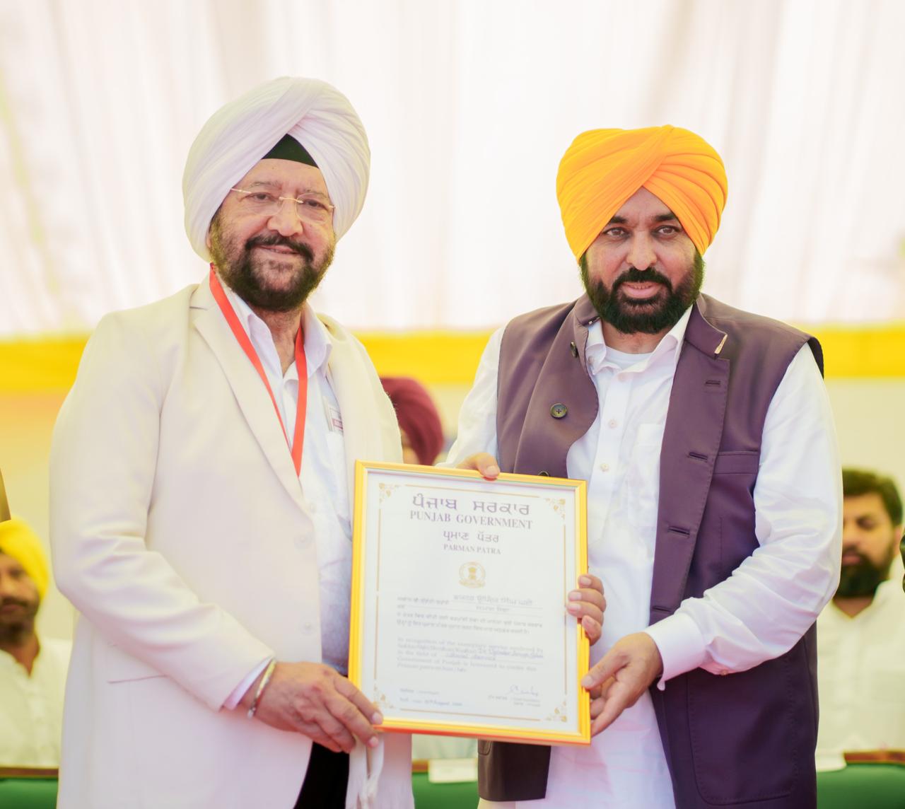 Ferozepur: पंजाब की महिलाओं के लिए 2026 ‘आर्थिक आजादी’ का साल : भगवंत मान